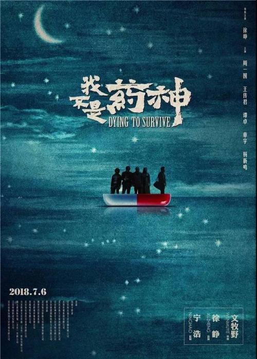 里尔-北法兰西院校联盟ArchitectureDegreeCertificate